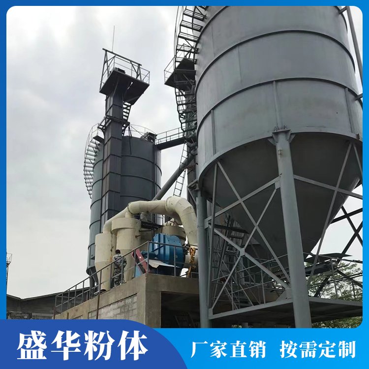 環(huán)保高效轉子風選機三分離脫粉機盛華機械高性價比