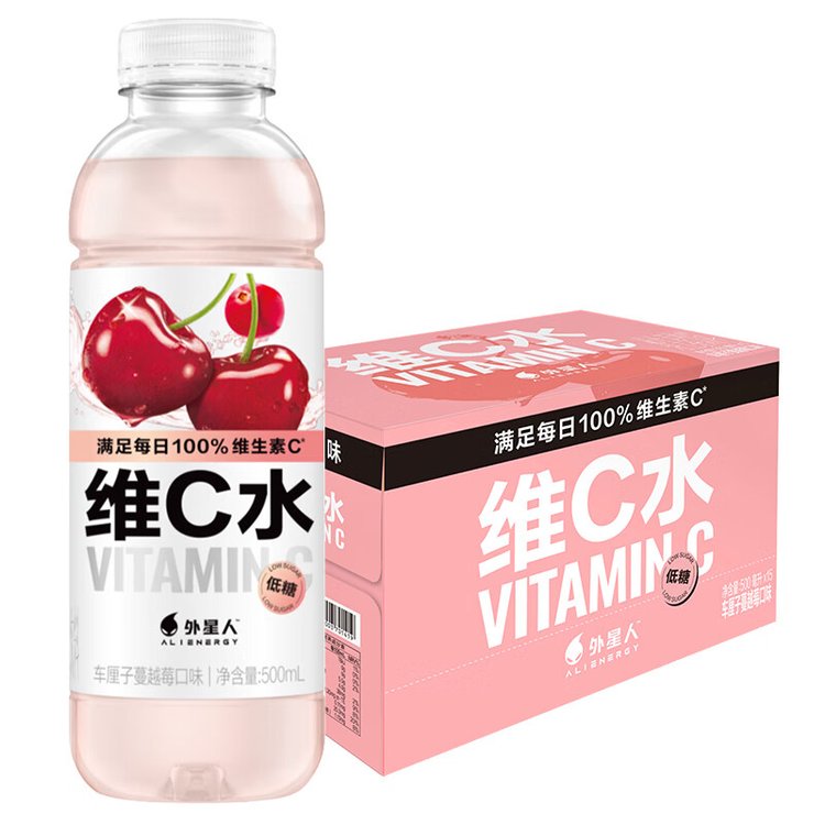 元氣森林外星人維C水車?yán)遄覾/檸檬味500ml