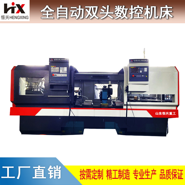 CNC非標(biāo)定制機(jī)床雙主軸加工數(shù)控車床廣數(shù)系統(tǒng)自動(dòng)上下料