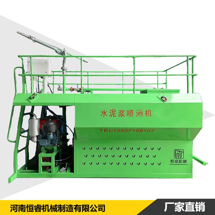 徐州水泥漿灑布機水穩(wěn)層鋪設(shè)恒水泥漿噴灑機