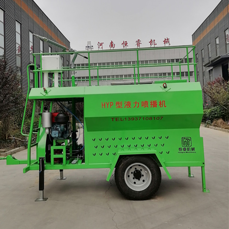 洛陽邊坡復(fù)綠噴播機4方液力噴草機大功率噴土機
