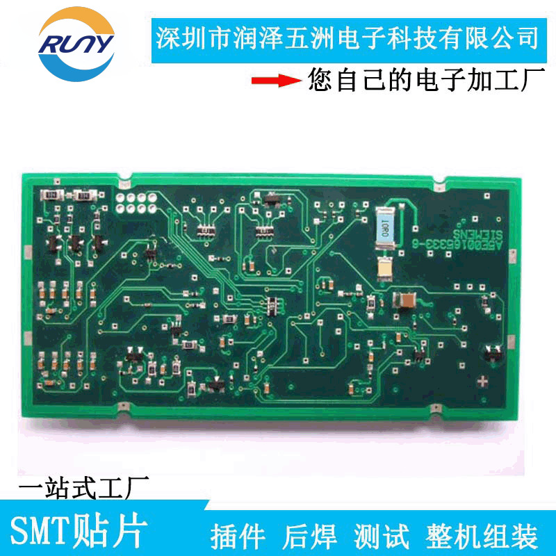 pcb·smtNƬ߾ܾ·PCBA