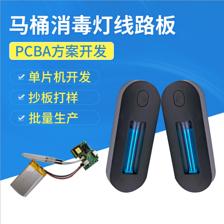 ⾀SMTNƬӹPCBA·DIPS