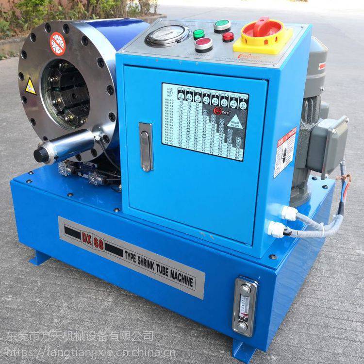 油管壓管機DX68液壓膠管扣壓機扣壓管范圍6-51mm