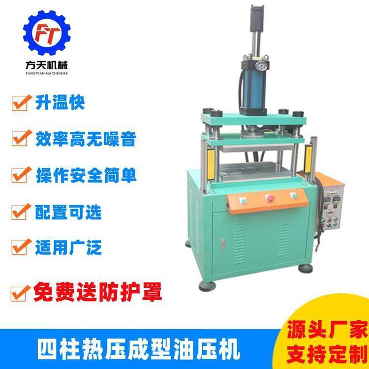 棉簽拭子成型機(jī)采集咽拭子熱壓機(jī)鼻咽拭子采樣棉簽制作設(shè)備