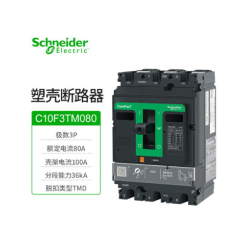 ʩ͵늚ܚ·ÓNSX100FTM80D3P3DC10F3TM080͑(h)Ϸ(w)Ч
