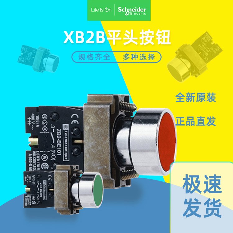 ʩ͵ƽ^o_P(gun)ԏ(f)λһ_һ]1NO1NCXB2BA11-61C