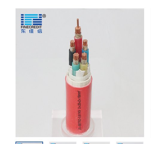 JX-FTGYZ、JX-FTTYZ銅芯金屬護套柔性防火電纜