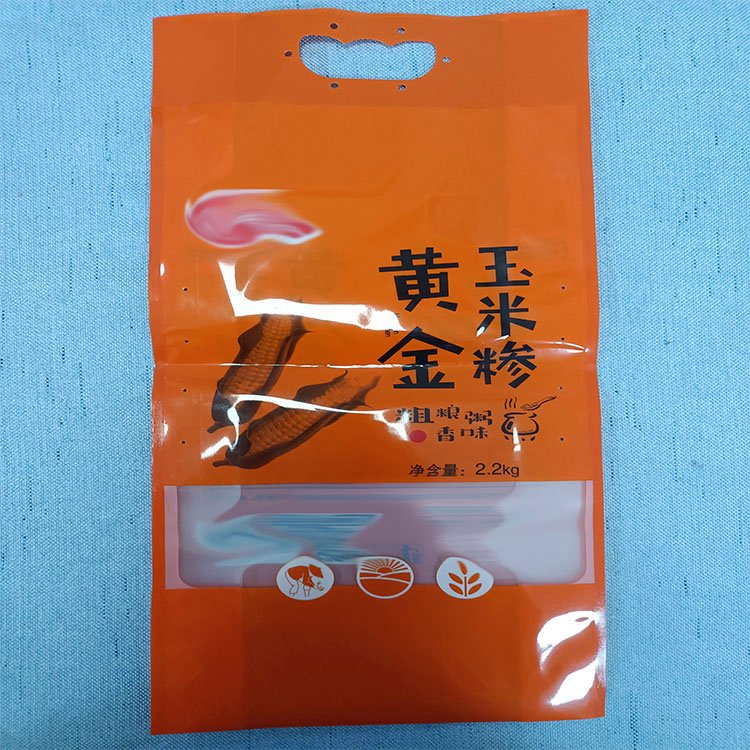玉米糝袋子食品自立編織袋耐高溫質(zhì)量好2.2kg手提包裝袋定制