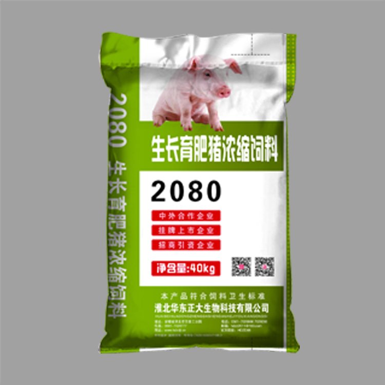 生產(chǎn)編織袋廠家定制豬飼料袋雞糞飼料包裝袋帶內(nèi)襯防水防潮