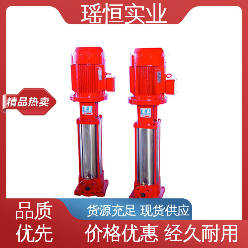 瑤恒實(shí)業(yè)源頭廠家地下空間消防泵低噪音、低振動(dòng)廠礦給排水