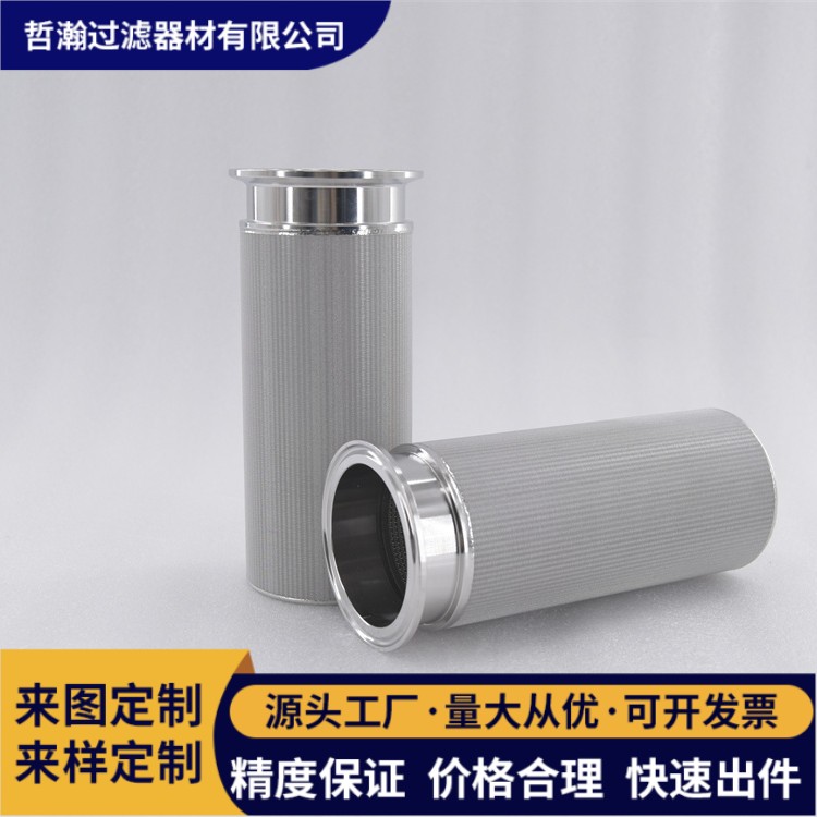 ȫP304ӟY(ji)W(wng)Vо5΢׿쿨Pӿڿ՚ۉm^VW(wng)