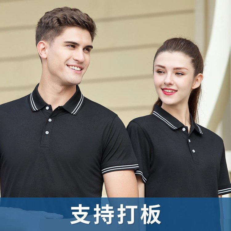 夏季翻領純色polo衫昆明工作服定制印logo