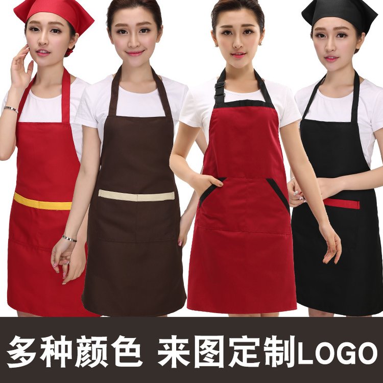 昆明圍裙定制logo水果奶茶火鍋店服務(wù)員廣告圍腰