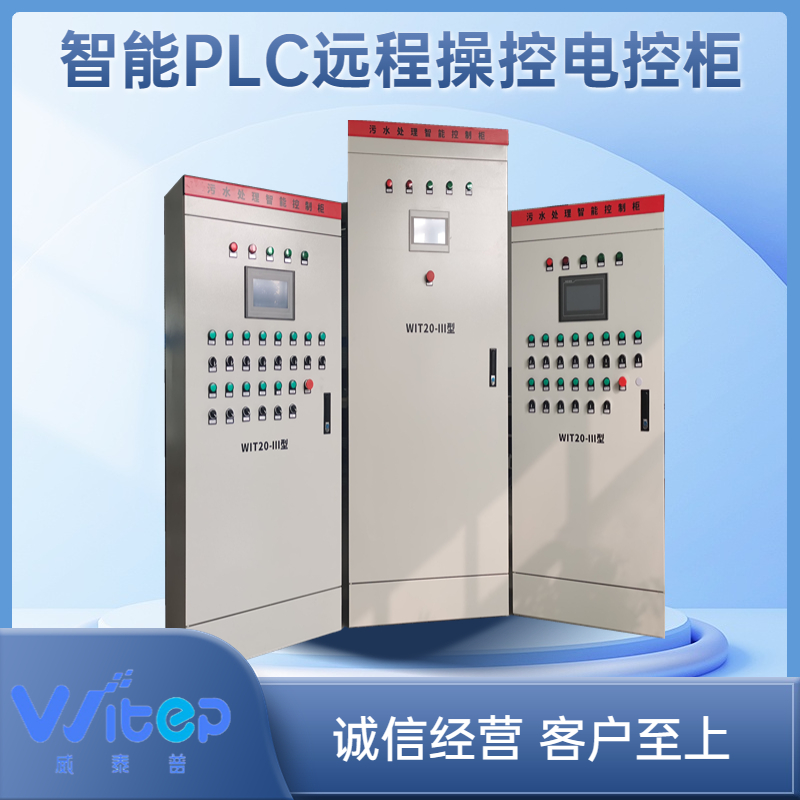 ̩B(yng)ֳ(chng)ˮ̎һwO(sh)PLCܿƹԿϵy(tng)