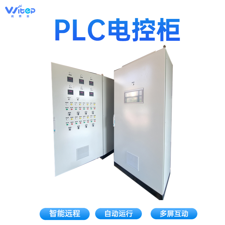 ̩PLCƹh(yun)̿׃l늿عˮ̎O(sh)