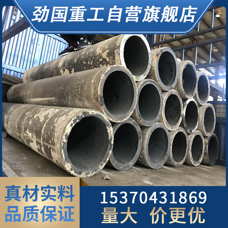 ZG4Cr28Ni48W5Co5下料管耐高溫、耐磨不銹鋼、合金鋼鑄管、鑄件