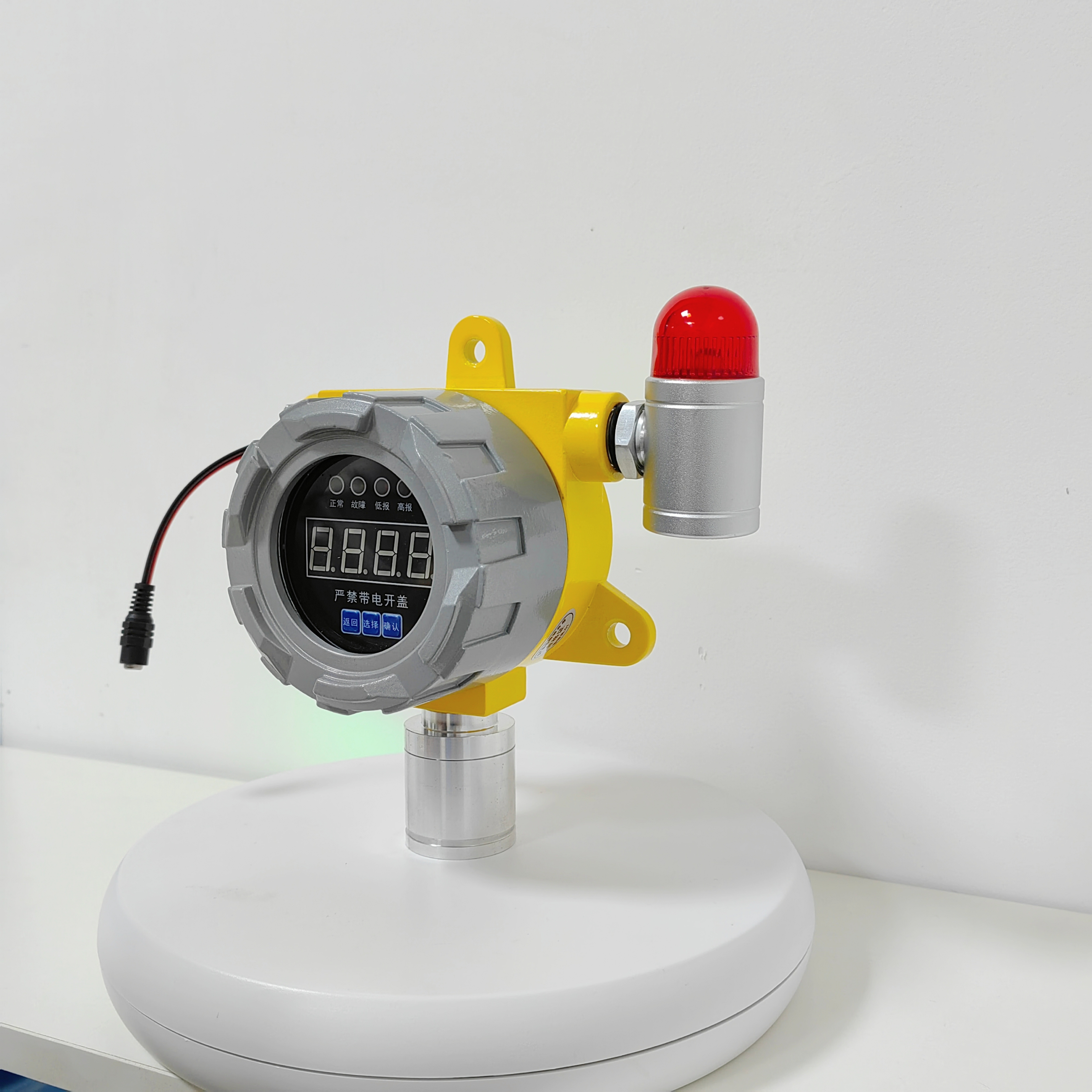 天然氣泄漏報(bào)警器聯(lián)動(dòng)排風(fēng)扇電磁閥防爆型可燃?xì)怏w濃度檢測儀