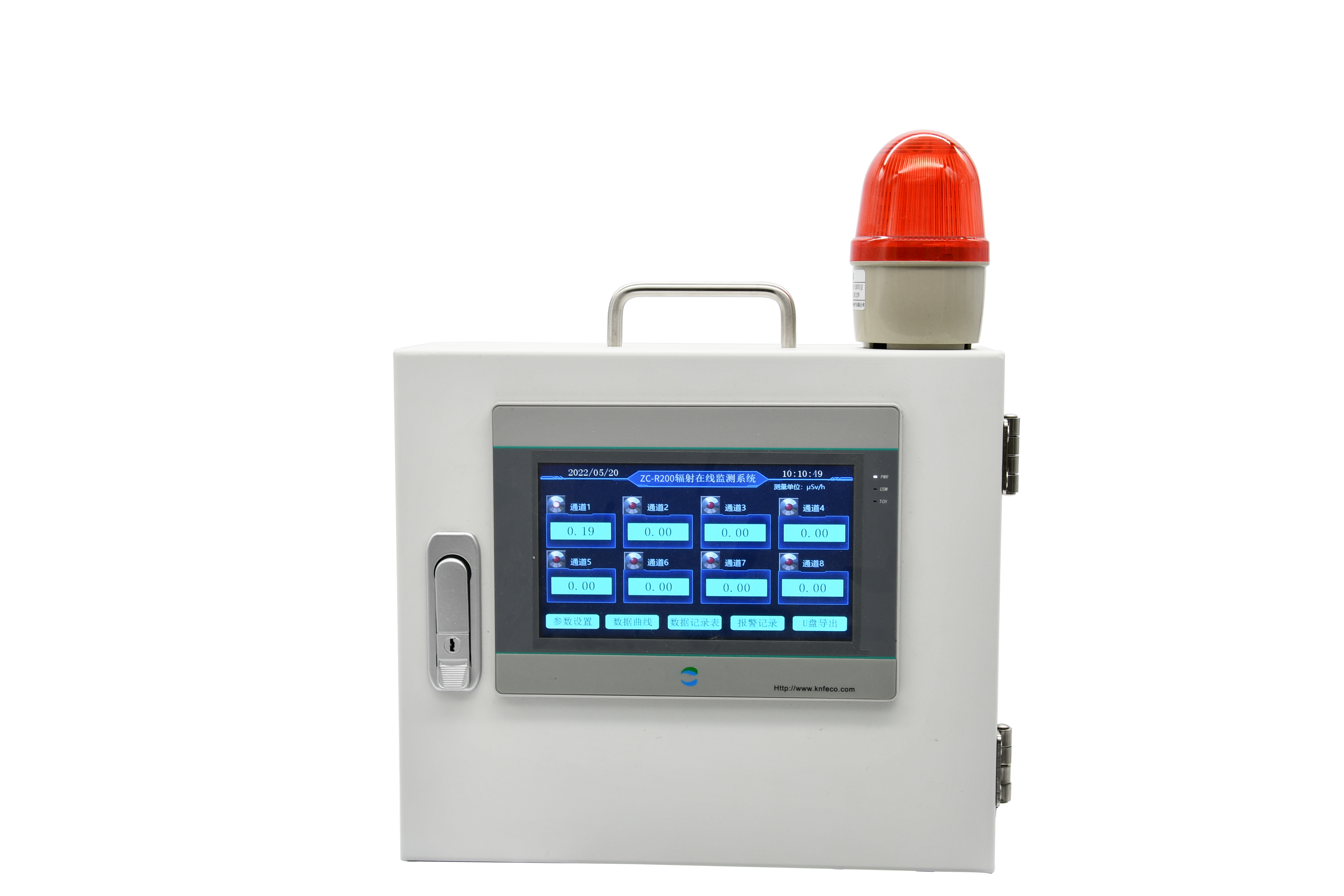 ZC-R200型大面積α、β表面污染測(cè)量?jī)x在線輻射監(jiān)測(cè)系統(tǒng)