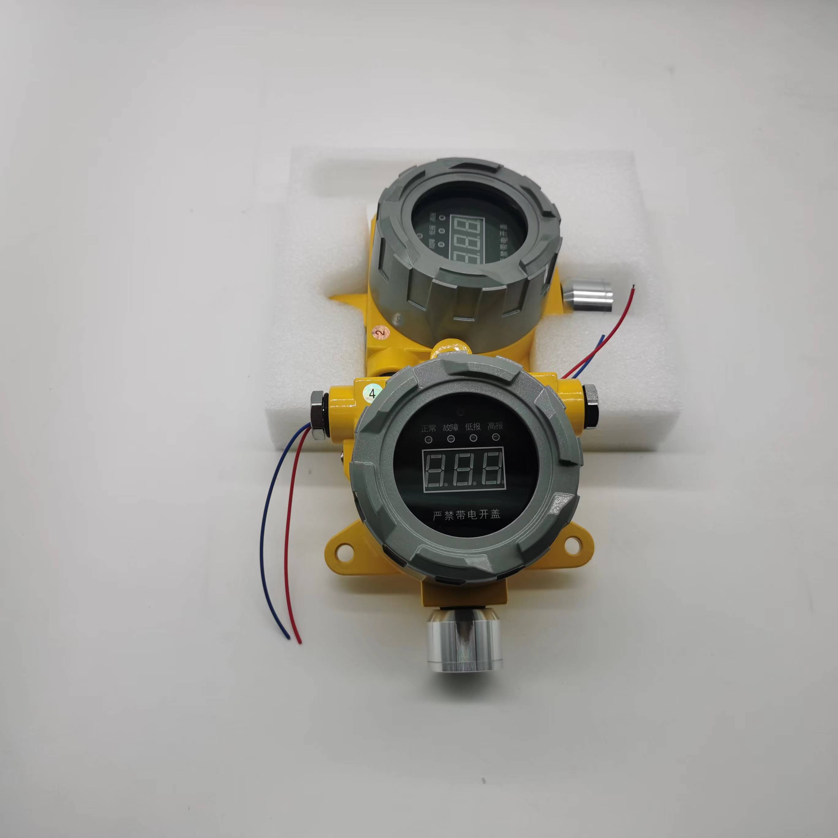 酒廠用乙醇氣體報警器甲醇報警器、4-20MA，RS485酒精泄漏檢測儀