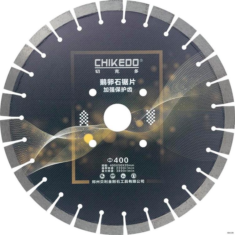 п˶Zʯӏ(qing)o(h)Xֱ350400500ĥƬR·и