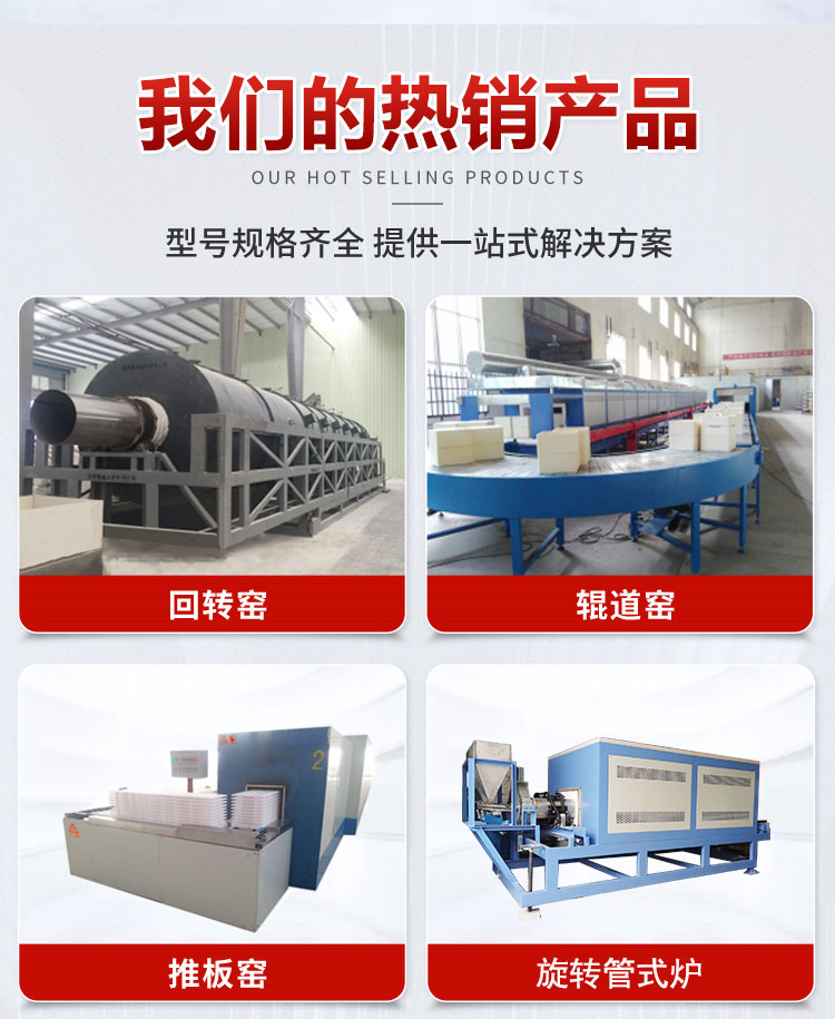 小型臺(tái)車(chē)爐600-1200℃高溫?zé)崽幚砼_(tái)車(chē)爐回火爐規(guī)格齊全
