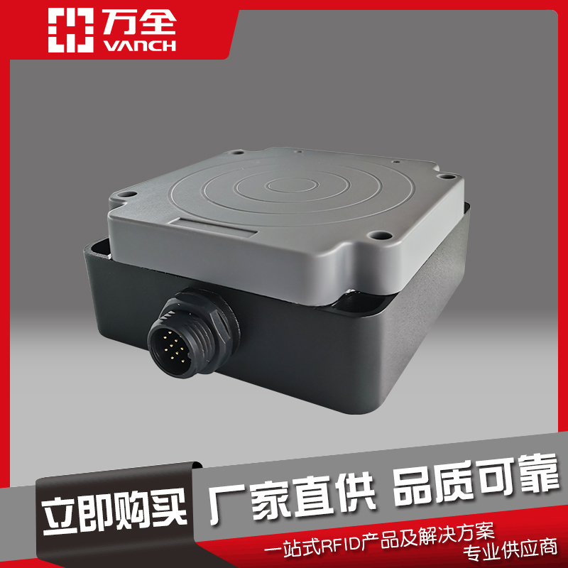 f(wn)ȫx30cm-200cmI(y)a(chn)RFIDx(xi)VI-B610