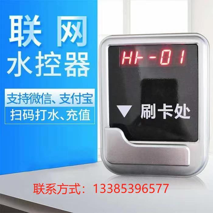 ػʍuSˮ_(ki)ˮ(sh)aˮؙC(j)ˢϵy(tng)֧h(yun)