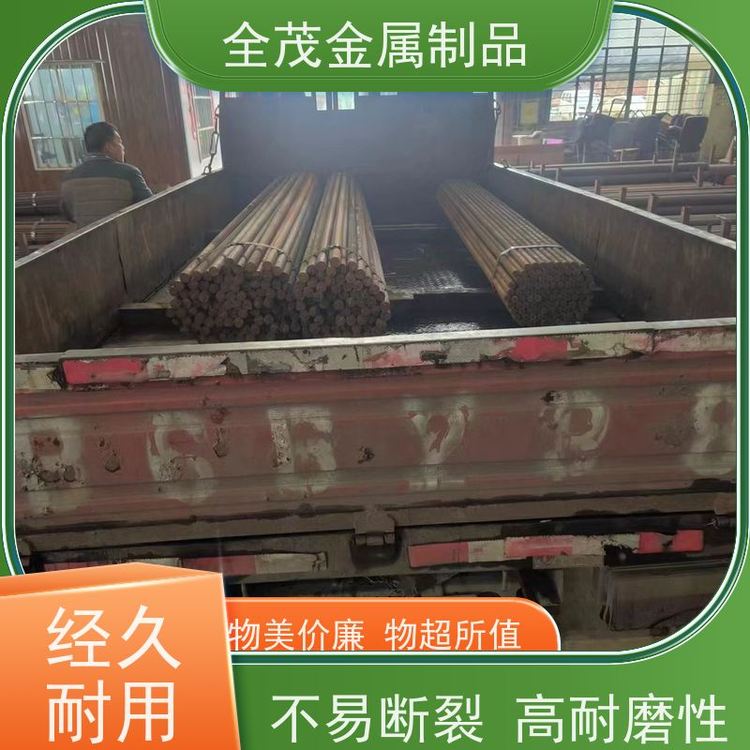 全茂HT300球墨鑄鐵棒性能穩(wěn)定材質(zhì)優(yōu)良抗拉強度高耐高溫