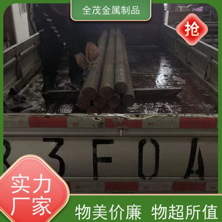 全茂QT600-3液壓生鐵疲勞強(qiáng)度高耐低溫具有良好的自潤滑性
