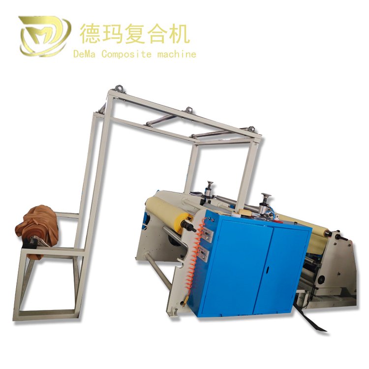 【德瑪】熱熔膠膏藥貼復合機膏藥涂布機復合裁切一體機