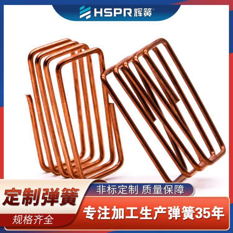 廠家***壓縮彈簧拉簧剎車機構(gòu)壓簧大線徑壓簧可來圖樣壓簧定制