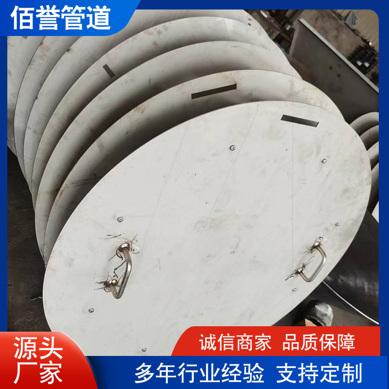 rޱؙz޿ײPľw˿DN500*600α˿׶