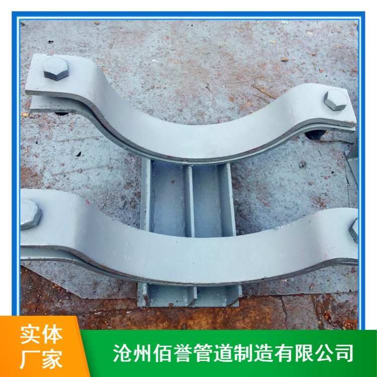廯