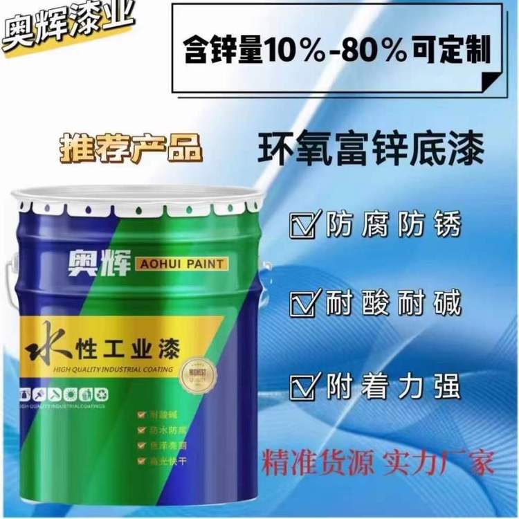 Wx䓽Y(ji)(gu)o(h)ЧpMݷPͿϭh(hun)\