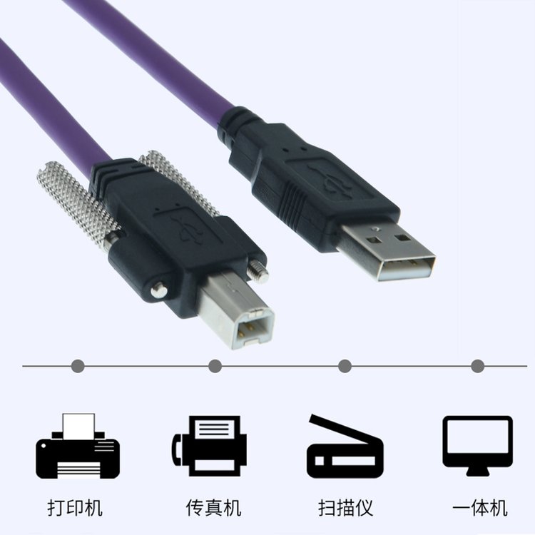 I(y)C(j)USB2.0ڎi(sh)(j)AD(zhun)BӡC(j)ӑB(ti)BӾ