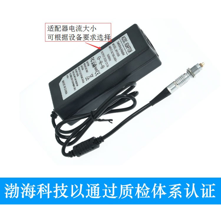 12V3A工業(yè)相機電源適配器兼容?？蛋退估誦asler6芯高柔I\/O電源線