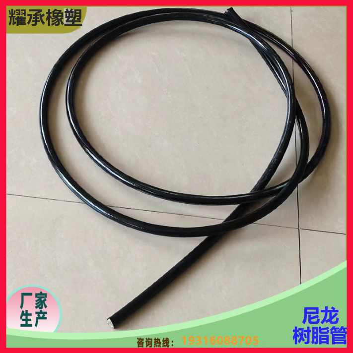 尼龍樹(shù)脂管鋼絲編織高壓軟管千斤頂高壓油管耀承定制