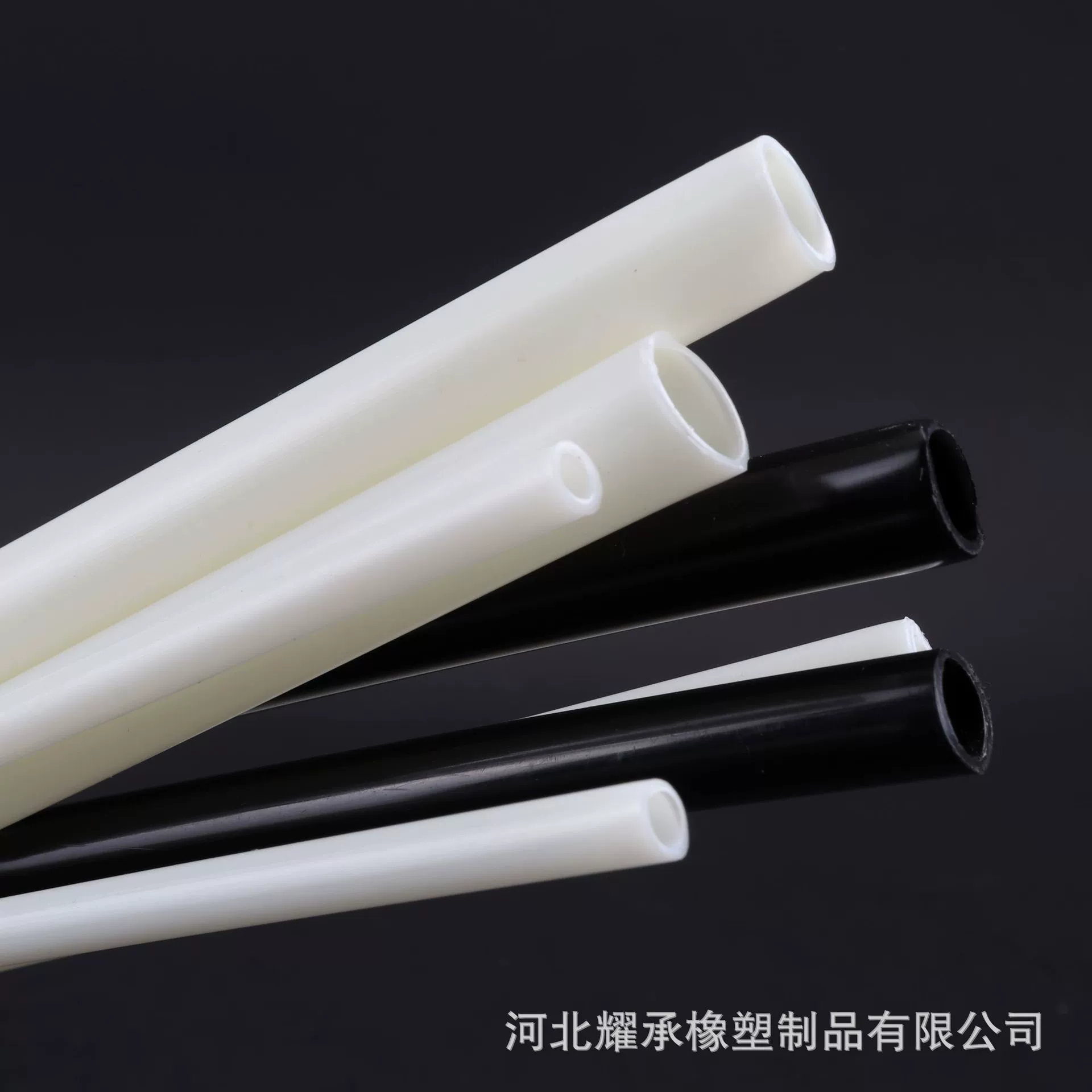 PA6PA12高壓尼龍氣管耐高溫尼龍油管塑料管、尼龍管廠家定制