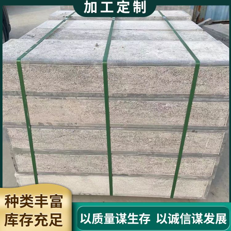 廣場大理石臺階石公路地鋪鋪路石半手工雕刻