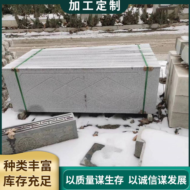 廣場(chǎng)公園青石石板材自然面步行街地鋪石質(zhì)地堅(jiān)硬