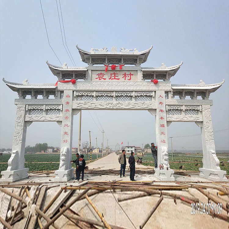 景區(qū)石牌坊大理石農(nóng)村石牌樓三門五樓石門樓