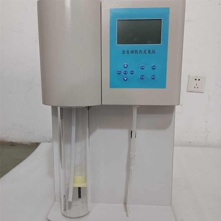 川一全自動凱式定氮儀KDN520蛋白質氮檢測儀