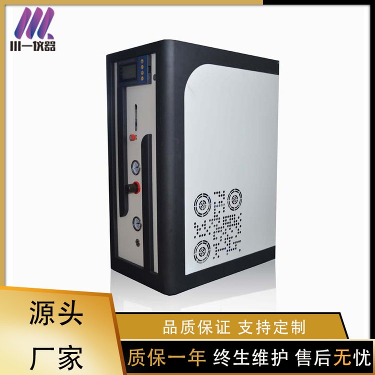 純度可定制PSA制氮機AYAN-20LB變壓吸附氮氣發(fā)生器