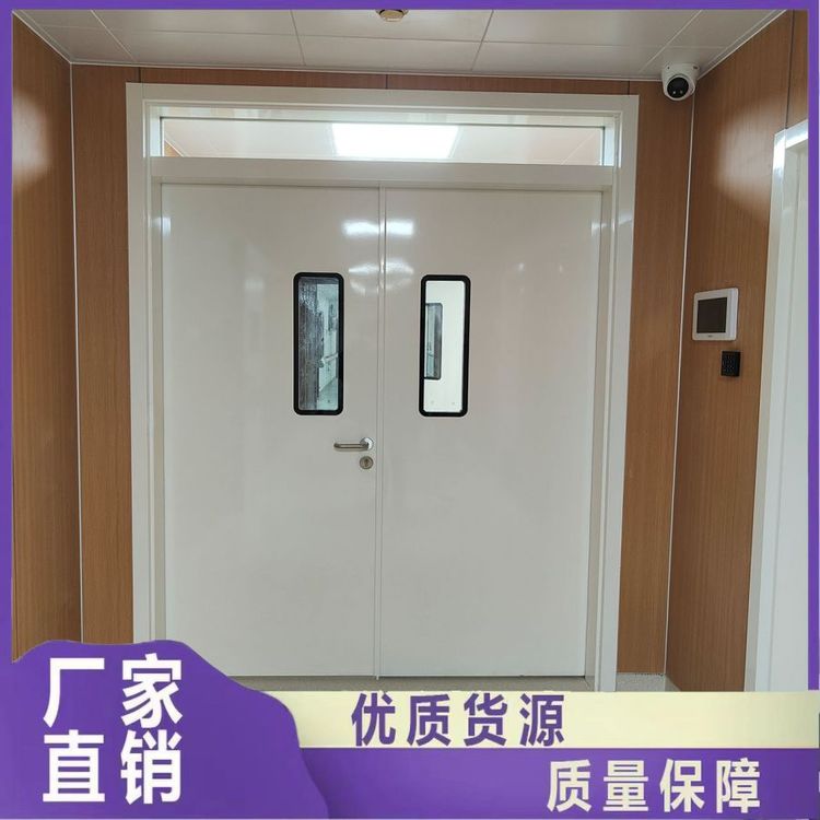 醫(yī)院鋼質(zhì)門(mén)車(chē)間凈化門(mén)雙層鋼化玻璃視窗具有3c認(rèn)證