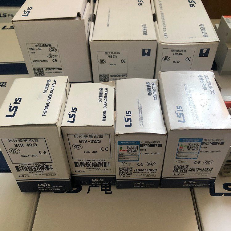 現(xiàn)貨供應LS接觸器GMC-9GMC-12GMC-18GMC-22AC220V