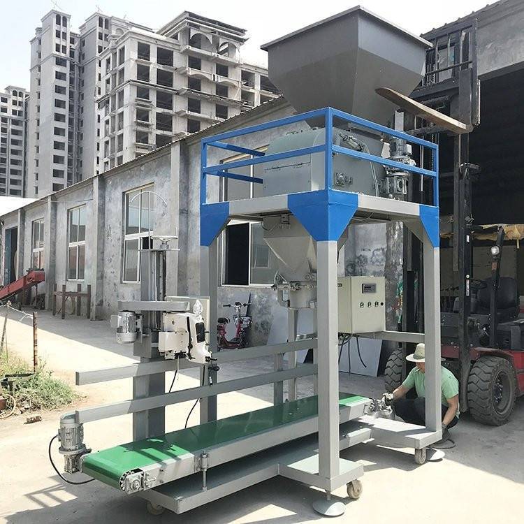 煤球定量包裝機(jī)煤炭自動(dòng)稱(chēng)重灌包機(jī)博華椰殼活性炭計(jì)量裝袋封口機(jī)