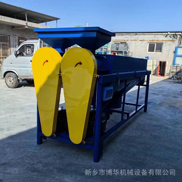 博華高粱灰塵拋光機高粱摩擦提亮拋光機玉米大豆糧食拋光機廠家