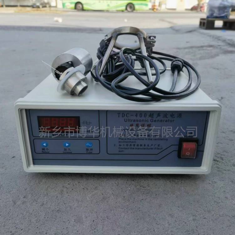 博華超聲波振動篩換能器直徑1200mm不銹鋼網架TDC-01電源控制儀