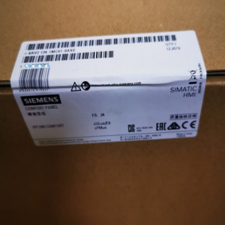SIMATICHMIKP1200精智面板按鍵操作12寬屏6AV21241MC010AX0代理商
